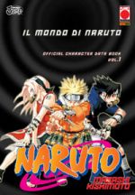 Il mondo di Naruto - La guida ufficiale al manga